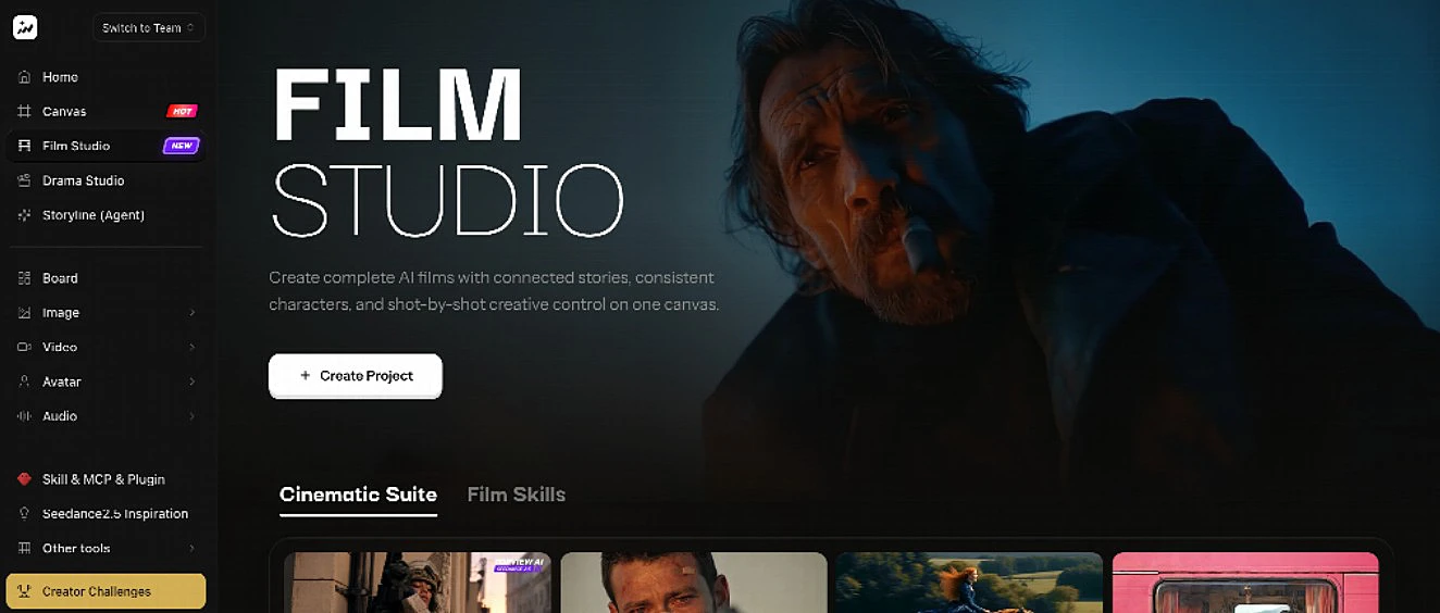 film studio
